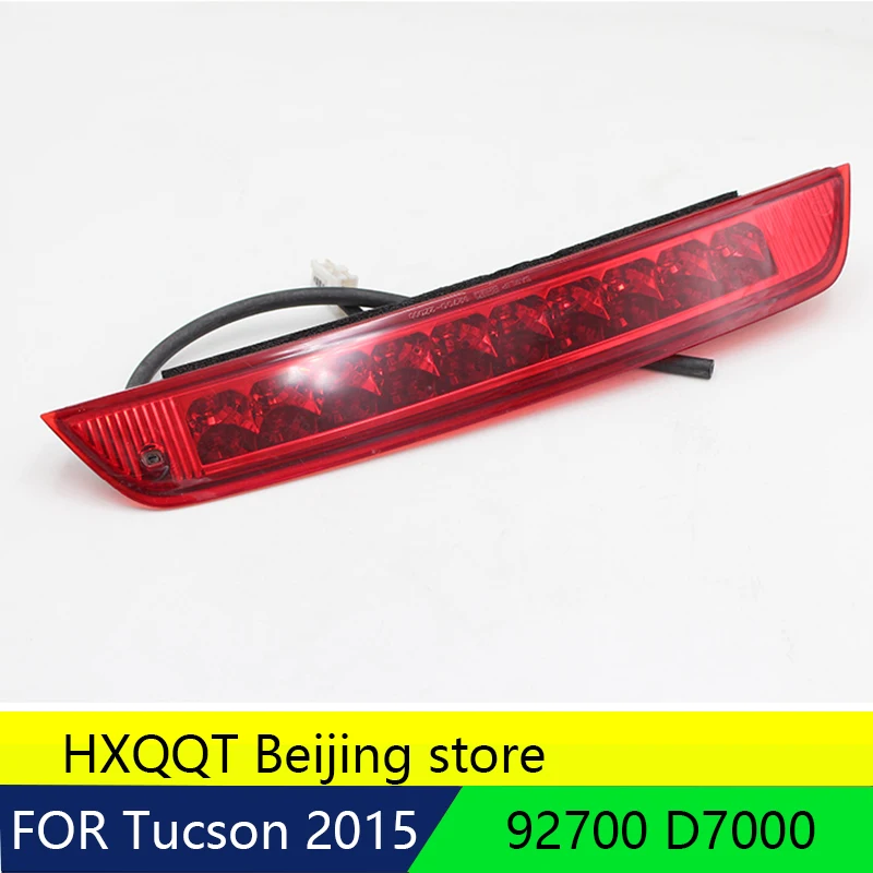 Brake Light for Hyundai Tucson AB 92700D7000 ix35 2011 2015 Third High