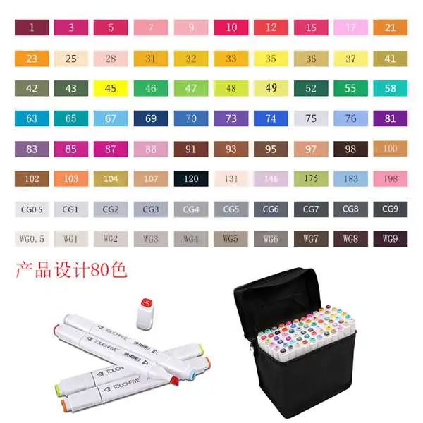

Touchnew 80-color Art Marker Set fatty alcoholic dual headed artist sketch markers pen, Product Design