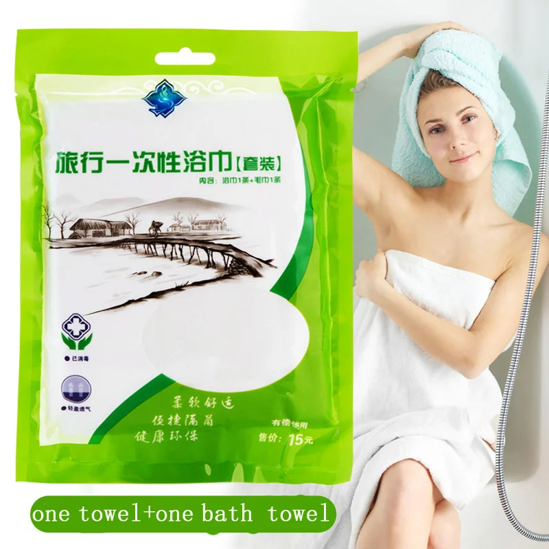 

vanzlife disposable bath towel suit portable travel non compressed dry towel