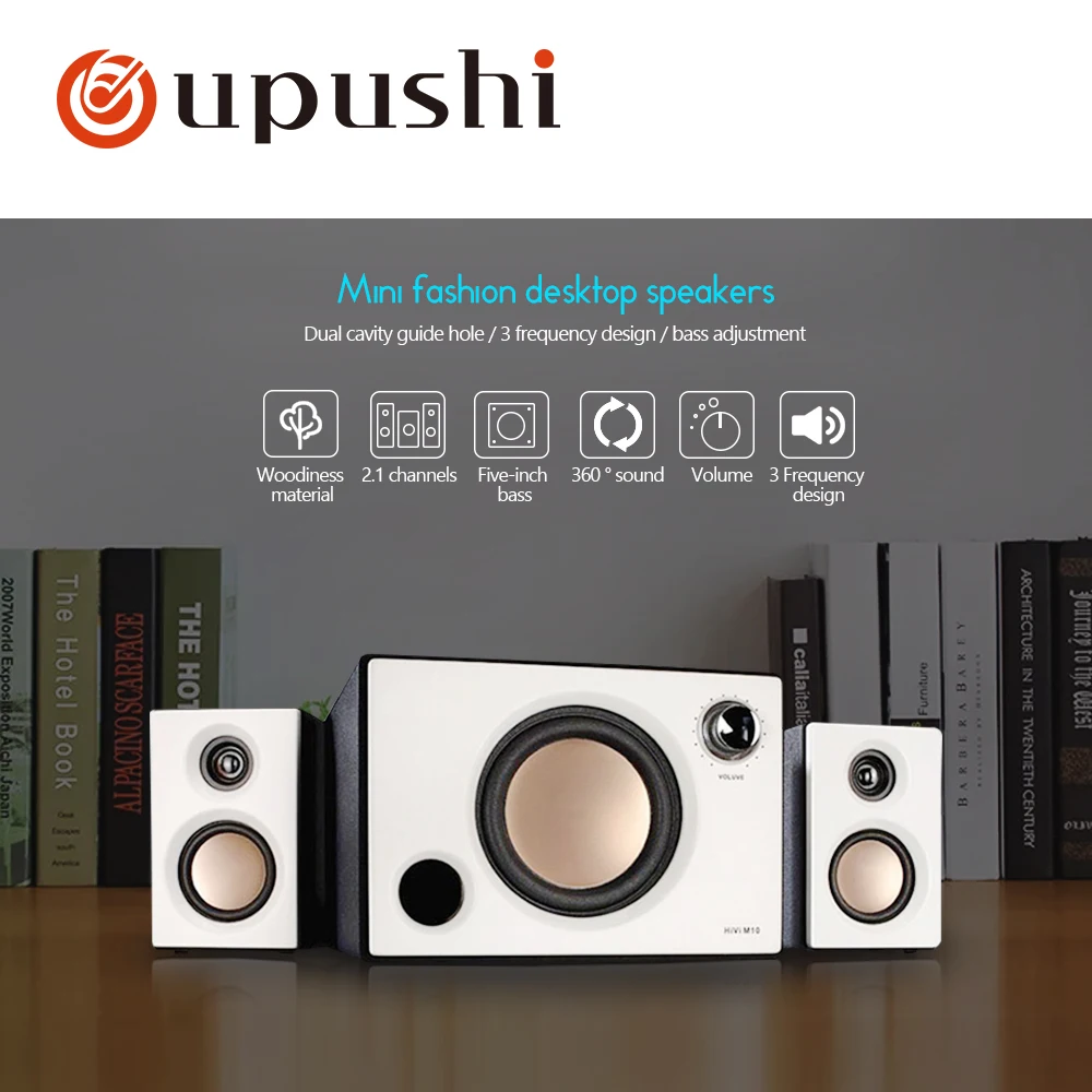 Oupushi M10 мультимедийный активный динамик 2,1 канальный черный и белый