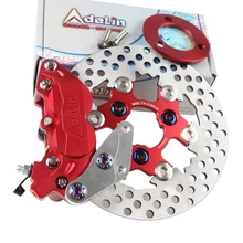 Motorcycle Brake Caliper+Brake Pump Adapter Bracket+220mm/200mm Brake Disc Setsfor Yamaha free shipping Motorcycle Brake Caliper+Brake Pump Adapter Bracket+220mm/200mm Brake Disc Setsfor Yamaha free shipping