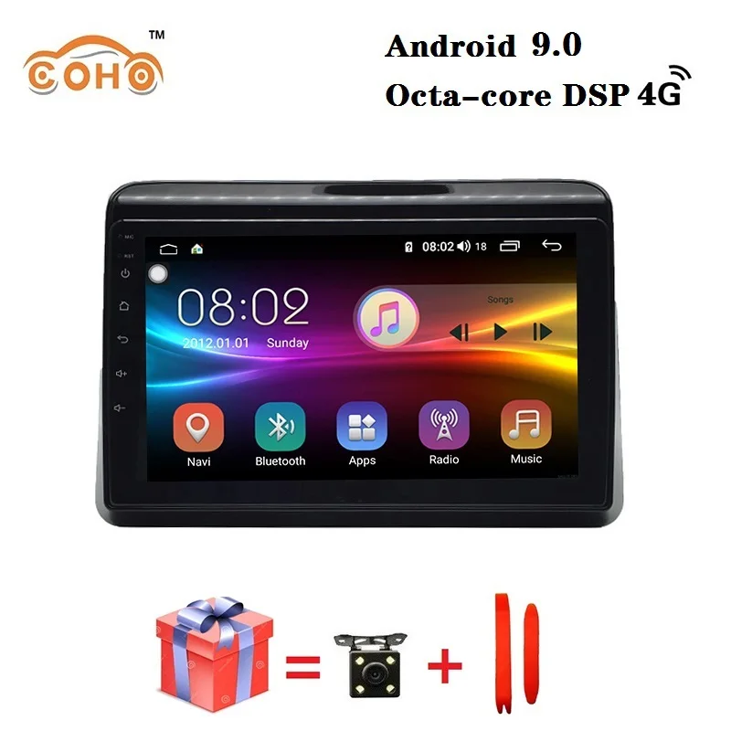 

Car audio android 9.0 8-core 4/64G for 2019 SUZUKI Ertiga with Radio BT GPS navigation DSP support 4G internet and WIFI