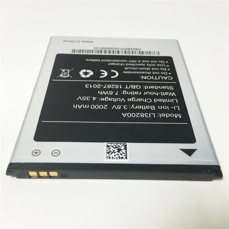 3,8 в 2000 мАч LI38200A для Hisense U971 батарея+ YIBOYUAN SS-C1 Универсальный зарядное устройство