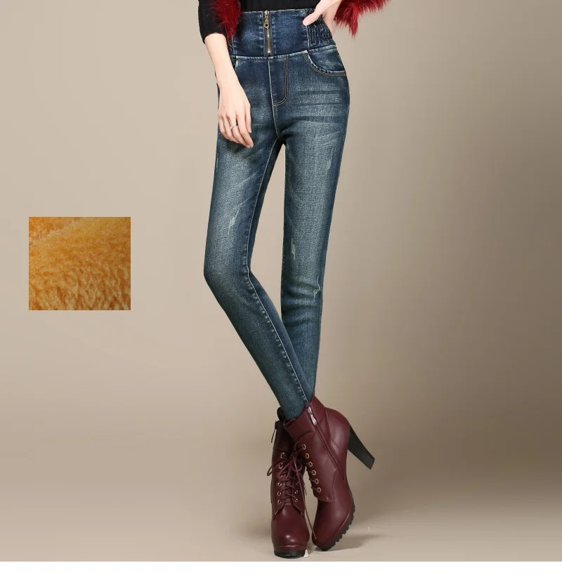 New Plus Size Women Winter warm thicken fleece high waist Jeans trousers denim Pencil Pants stretchy