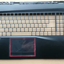 Чехол для клавиатуры MSI GE75 MS-17E1 E