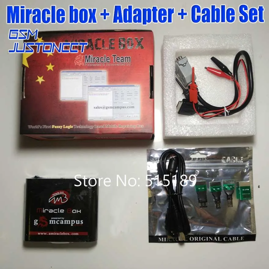 Оригинальная новейшая версия Miracle box (нет чудесного ключа) для китайской лампы|box