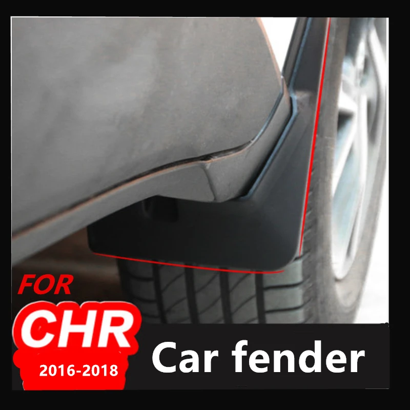4 шт. брызговики для Toyota C HR CHR 2016 2017 2018|Грязезащита| |