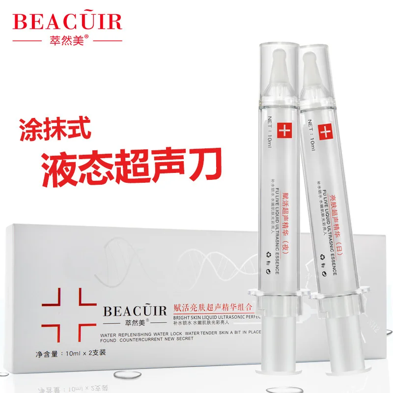 Skin Care Face Cream Ageless Essence Acne Treatment Hydrating Whitening Moisturizing Face Care Anti Aging Wrinkle Firming Skin Care Face Cream Ageless Essence Acne Treatment Hydrating Whitening Moisturizing Face Care Anti Aging Wrinkle Firming