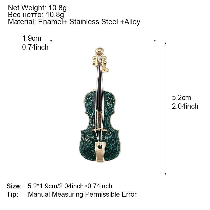 ALLYES скрипка эмалированные женские броши классический бутик золотой цвет металлический сплав музыкальная брошь с инструментами ювелирные изделия