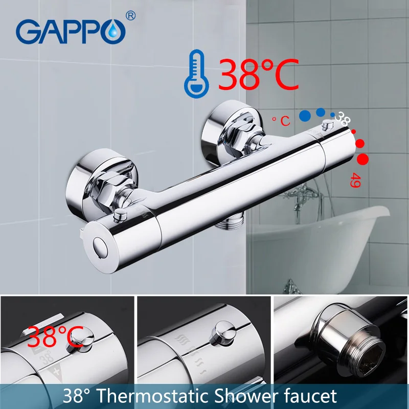 GAPPO Sanitary Ware Suite bathroom thermostatic shower tap set bathtub faucet main body bath shower mixer system set