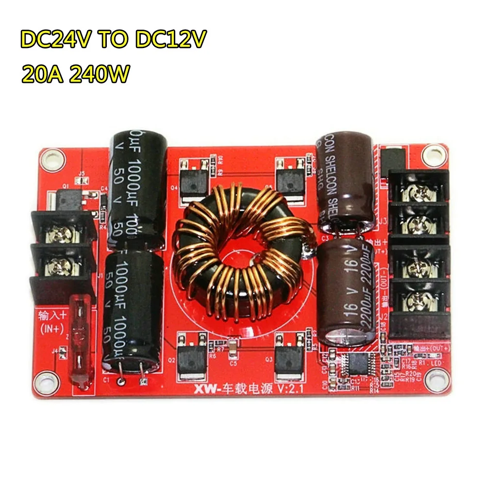 Бак Модуль DC12V/24 В к DC5V/12 В преобразователь Step Down постоянный ток Напряжение Регулятор модуль для насосы 10A/15A/20A/25a/30A