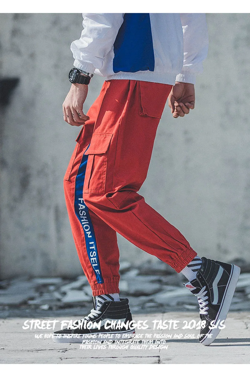 Leisure Pants Man  (1)