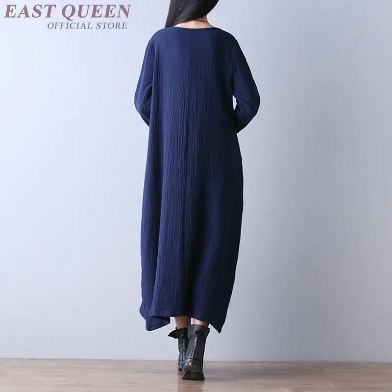 TB2IQxwb7.HL1JjSZFlXXaiRFXa_!!1991153696