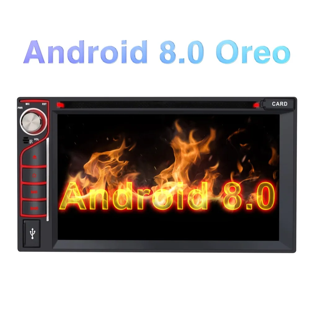 Тыква 2 Din 6," Android 8,0 Универсальный Автомобильный dvd-плеер Qcta-core 4G ram 32G rom gps Навигация стерео быстрая загрузка головное устройство