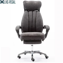 Как Регал офисный Тул компьютерный Тул бежевый откидывающийся Тул