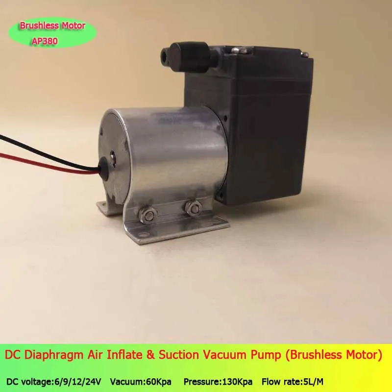 

2pcs 5L/M brushless air electric vacuum pump small vacuum pump DC power supply -60Kpa vacuum 150Kpa pressure