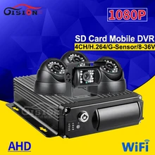 Wifi 1080P 4CH SD автомобильный мобильный видеорегистратор в режиме реального времени видео CCTV безопасности записывающее устройство видеорегистратора с 4 шт. 2.0MP ночного видения ИК камера