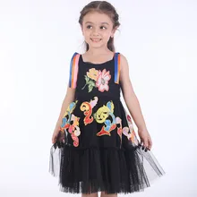 Girl Dress Robe Fille Enfant 'Ortensia'Flower Girl Dresses for Weddings Princess Dress Children Kids Clothes for Girls Age 13 princess dress girl robe fille enfant 2017 brand kids dresses for girls clothes ortensia flower children clothing 1