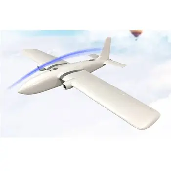 

MFD Crosswind Nimbus Pro V2 1900mm FPV UAV Model Remote Control Toy Frame Kit