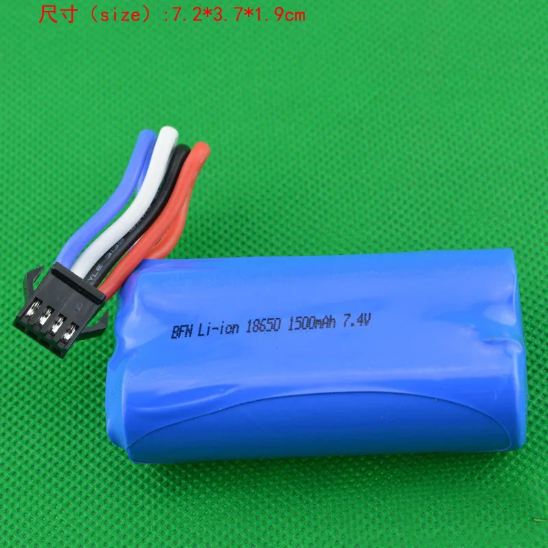 HuanQi HQ 961 962 HQ961 HQ962 UDI002 UDI902 запасные части для радиоуправляемой лодки 1500 мАч