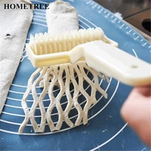 HOMETREE решетка для выпечки ролик пицца пирога нарезка выпечки инструменты для выпечки тиснение теста ремесло маленький размер кухонный инструмент для выпечки H148