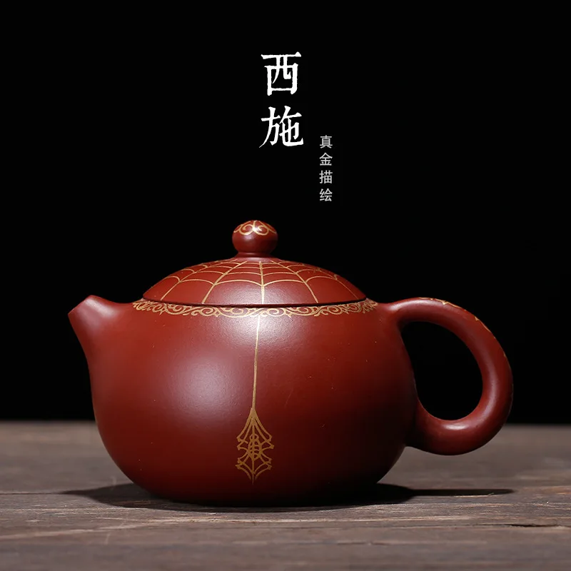 

Free Shipping 260ML Painted Gold Tea Pot Creative Spider Xi Shi Teapot Yixing Famous Craftsman Handmade Collector's Edition