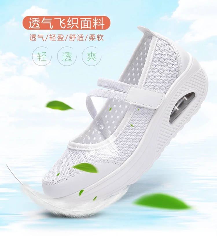 Women Mesh Air Cushion Shake Female Thick Bottom Summer Soft Casual Deodorant Hollow Pharmacy Hospital Nurse Work Shoes