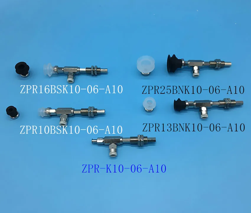 ZPR16BSK10-06A10 ZPR08UNJ6-06-A10 ZPR20CNK10-06-A10 компонент
