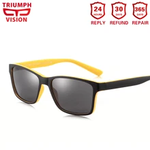 TRIUMPH VISION Minus Glasses Men Fashion Square Prescription Sun Glasses Myopia Eyeglasses Photochromic Spectacles Diopter Frame TRIUMPH VISION Minus Glasses Men Fashion Square Prescription Sun Glasses Myopia Eyeglasses Photochromic Spectacles Diopter Frame