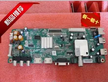 Chuangwei 42e600d original motherboard 42e600f motherboard 47e600f motherboard 47e600d8m50