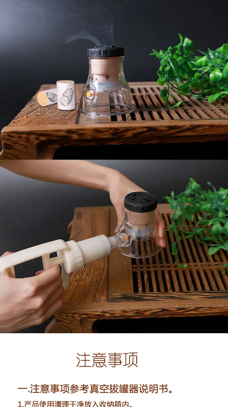 Акупунктура moxibustion терапия массажный вакуумный поглотитель впитывает влагу прижигательная вата инструмент салон красоты