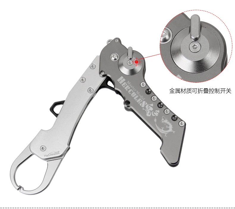 TSURINOYA HERCULES авиационный алюминиевый сплав складной захват для губ 190 г Рыболовные Снасти Захват аксессуар
