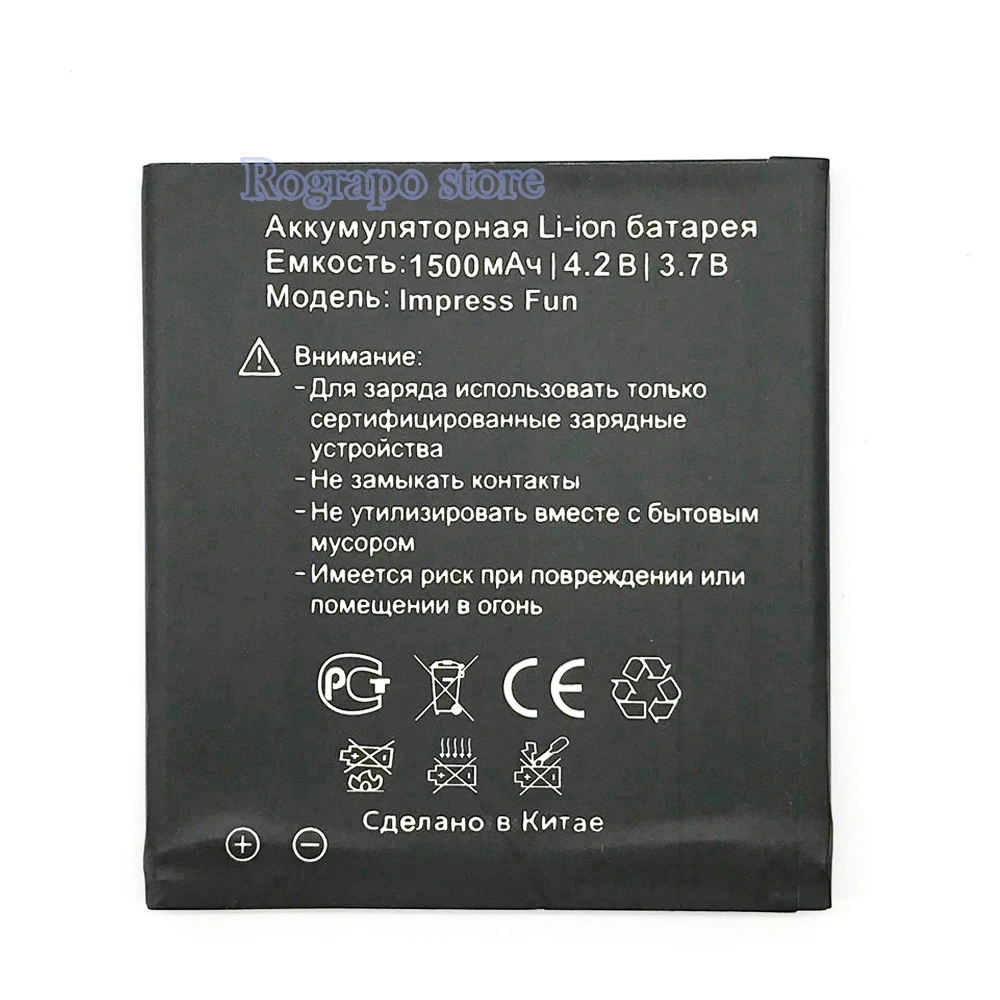 Купить Аккумулятор Для Телефона Vertex