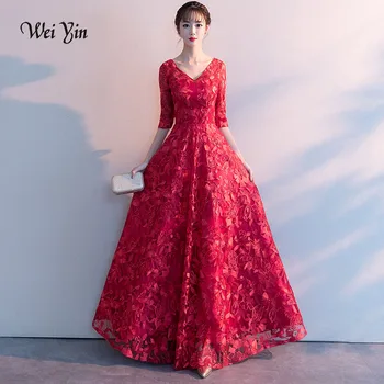 

weiyin Wine Red Evening Dresses Long 2020 New Elegant V-neck Lace A-line Lace Appliques Half Sleeves Wedding Guest Gowns WY1421