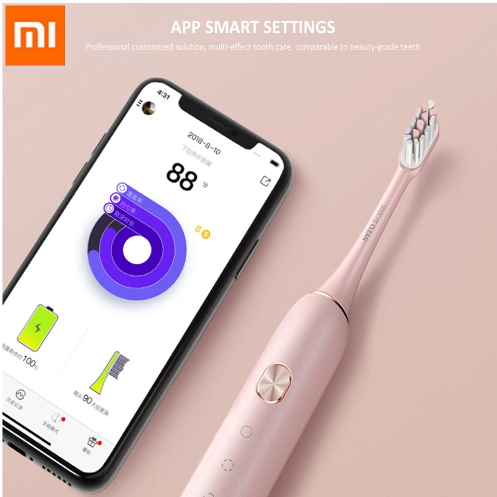 ios electric toothbrush