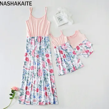 

Family Matching Clothes Baby Romper Floral Print Long Dress Mother Daughter Dresses Baby Girl Clothes Mommy and me dress