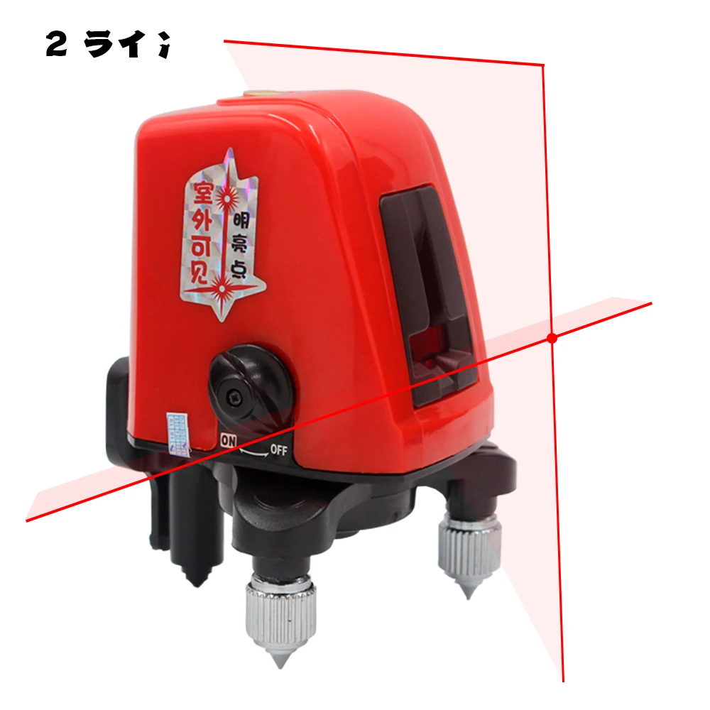 

ACUANGLE A8826D 360 degree self-leveling Nivel Cross Red Laser Levels Meter 2 line 1 point 635nm Leveling Instrument AK435