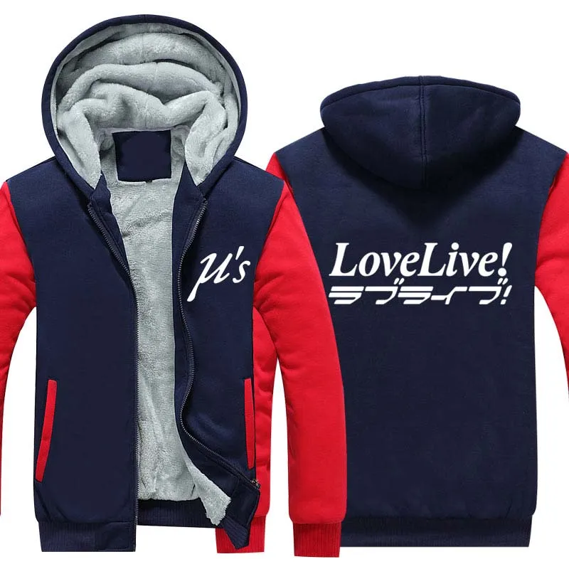 Lovelive толстовка аниме Косплэй love live пальто зимняя куртка Для мужчин толстые кофты на молнии