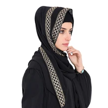 Babalet Womens’ Modest Muslim Long Hijab Scarf Chiffon Sheer Gold Glitter Islamic Long Wrap Caps Shawl Arab Long Headscarf