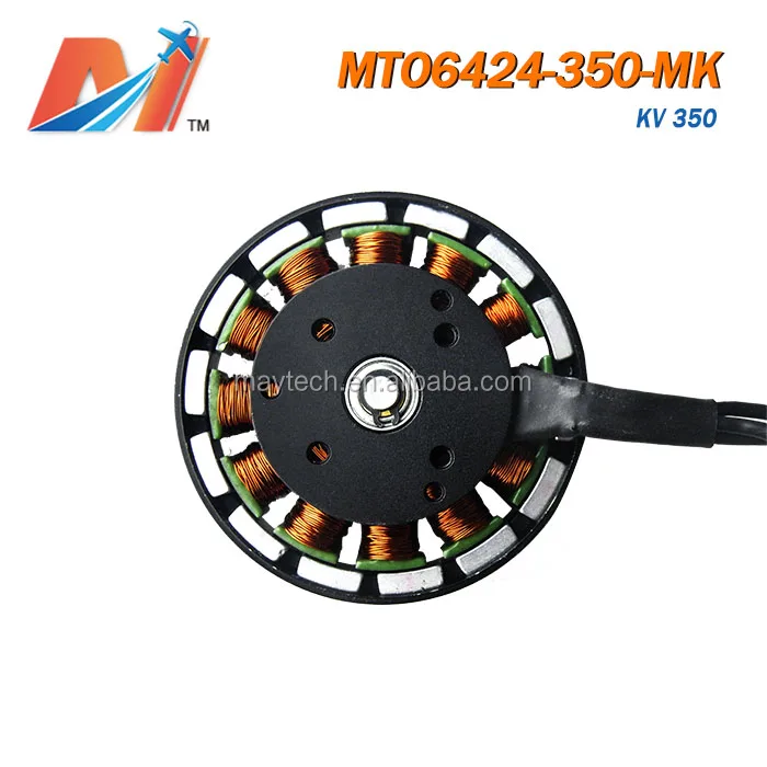 Maytech aero двигатель rc самолет двигатель 350kv для Дрон с камерой