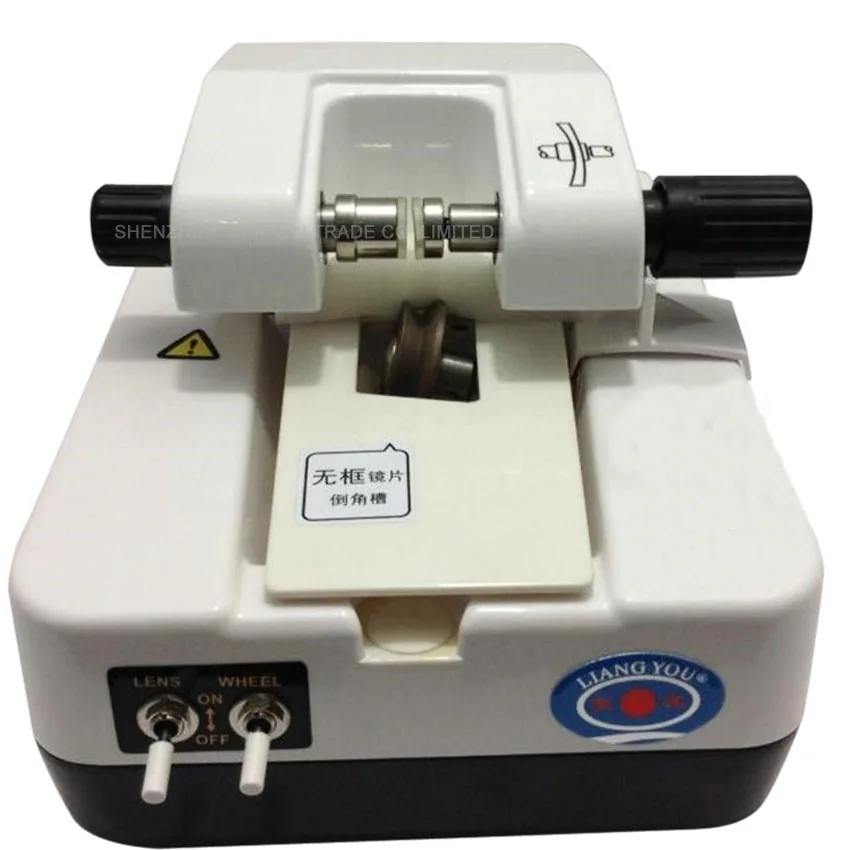 Buy 1PC Perfect Automatic Lens polisher glasses