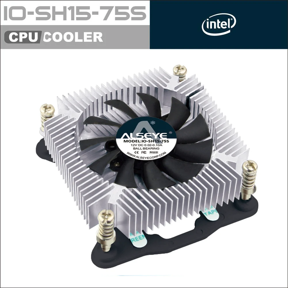 AlSEYE IO SH15 75S Aluminum heatsink CPU cooler with 4pin PWM fan 1500
