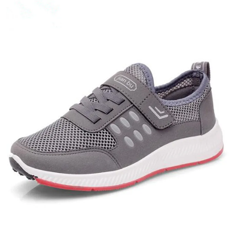 

Women's shoes mother shoes new mesh shoes breathable mesh flat old casual stepper Superstar Sneakers shoes