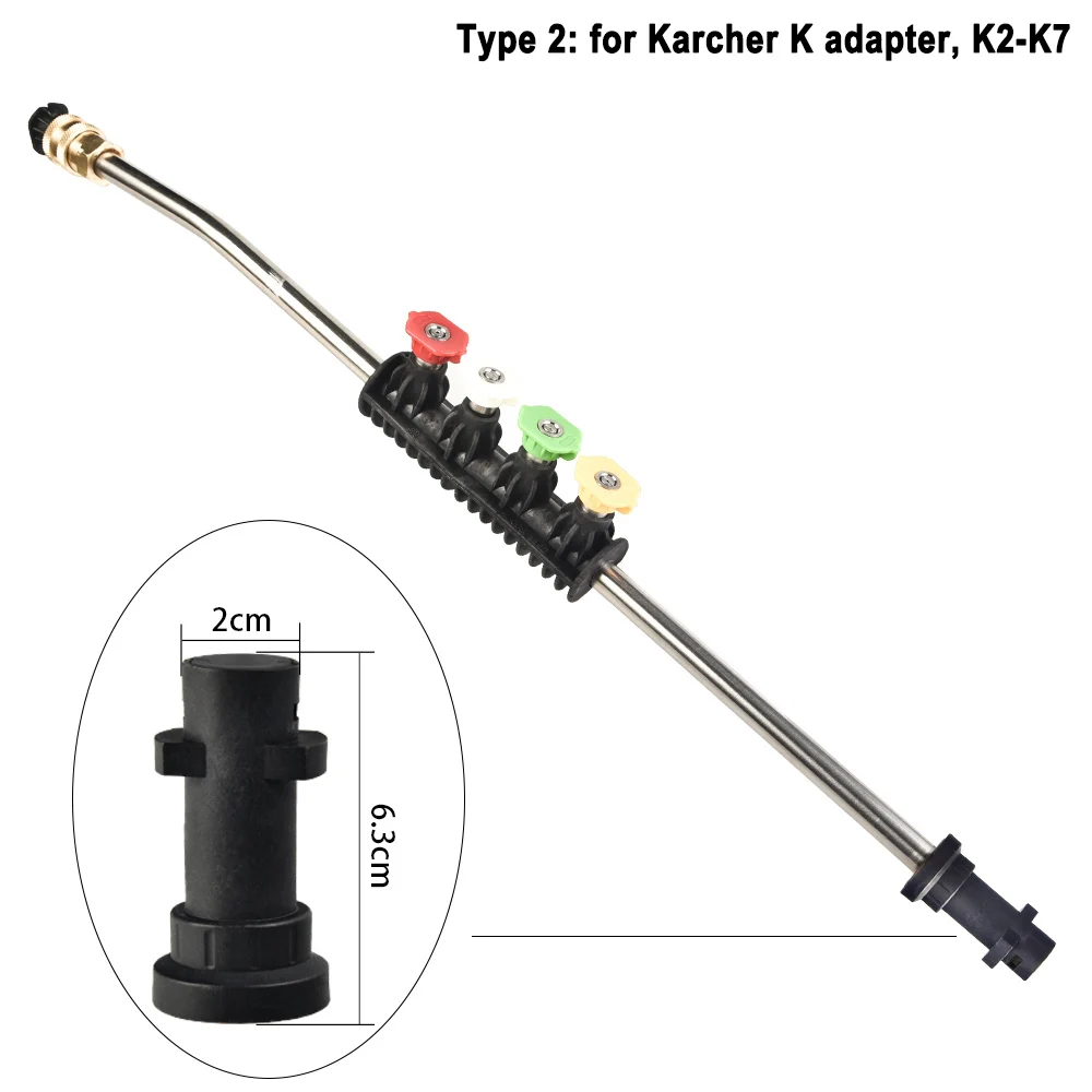 Автомобильная моечная машина Металл струи воды распылитель палочка сопла для Karcher K серии Давление стиральная машина с 5 Быстрая наконечники форсунки K2 K3 K4 K5 K6 - Цвет: Коричневый