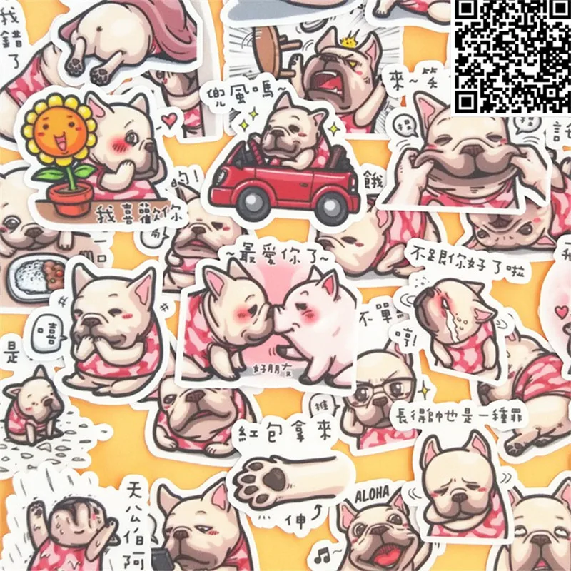 

40 Pcs Cute puppy expression Sticker to Luggage Skateboard Phone Laptop Moto Bicycle Wall Guitar/Eason Stickers/DIY Scrapbooking