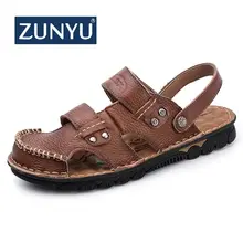 ZUNYU/Новые летние сандалии; Мужские Кожаные Классические римские сандалии; шлепанцы; уличные кроссовки; пляжные вьетнамки; мужские водонепроницаемые туристические сандалии