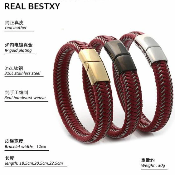 QQ20180117140604