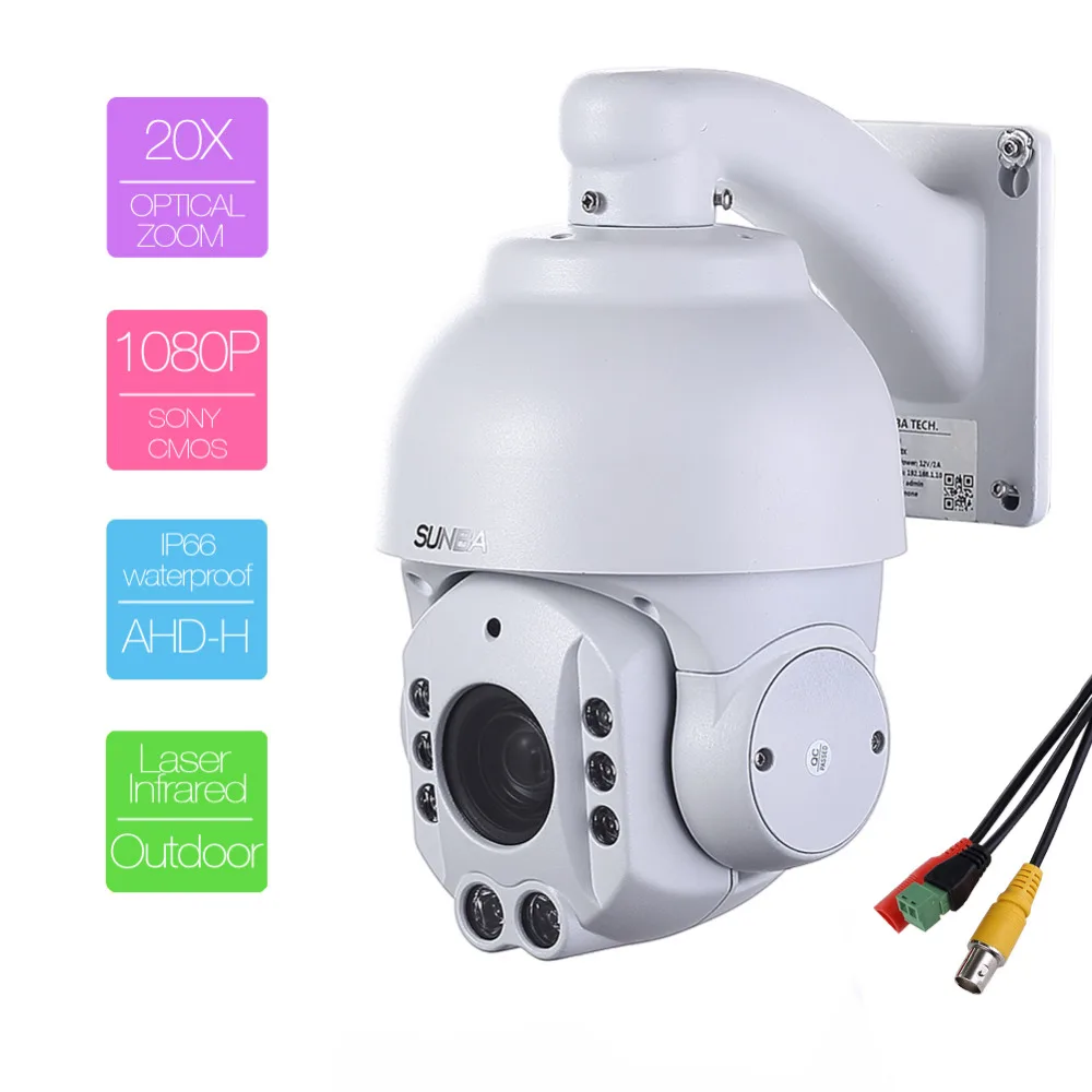

507-AHD20X similar to SDI & CVI Analog HD 1.0 MP 2.0 MP AHD High Speed Dome Camera with BNC & RS485 PTZ via Coaxial & 485
