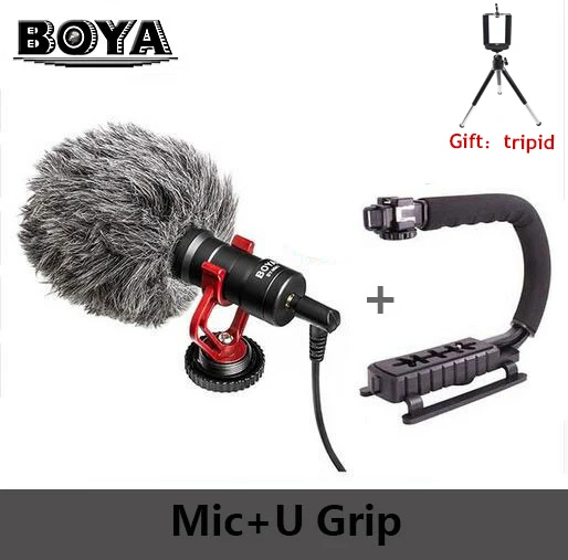 Беспроводной микрофон BOYA BY-MM1 конденсаторный камера студийный видео микрофон для iPhone X dslr canon sony andoid PK BM Rode - Цвет: add U grip