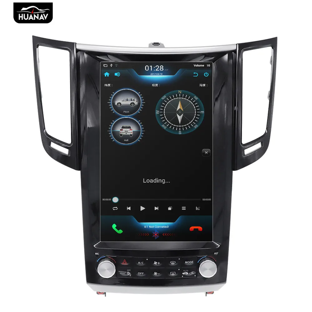 Excellent Tesla style Vertical screen Android Car GPS Navigation For Infiniti FX25 FX35 FX37 2009+ auto stereo radio head unit multimedia 1